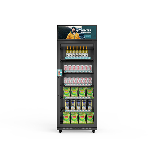 Armario expendedor inteligente